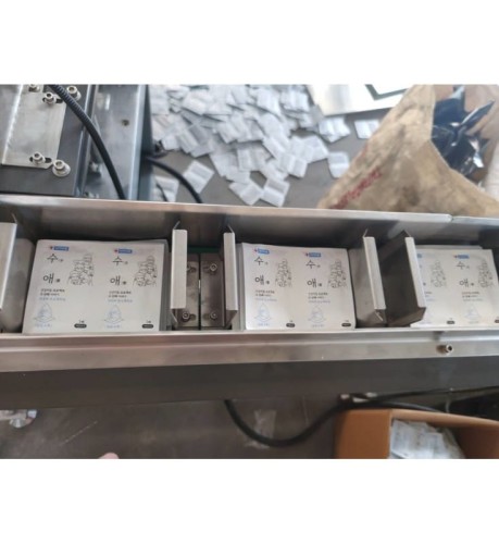 MASZYNA PAKUJACA SASZETKĘ Z ULOTKĄ W KARTONIK