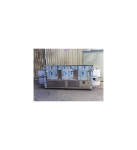 TUNEL CHŁODZĄCY ZM-JBG