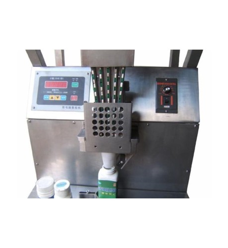 DOZOWNIK DO KAPSUŁEK LICZARKA HYC-II