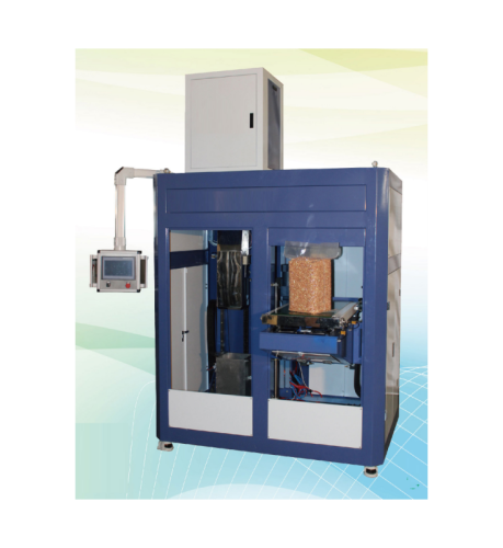 MASZYNA PRÓŻNIOWA DO PAKOWANIA W KOSTKĘ ZBF80