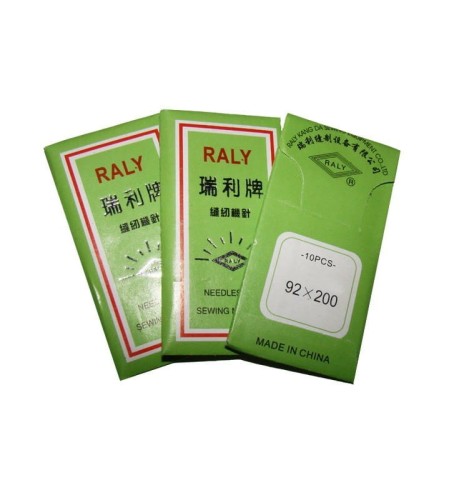 IGŁY DO ZASZYWARKI YAO HAN N600A, GK 26-1A, UNION NP-7A