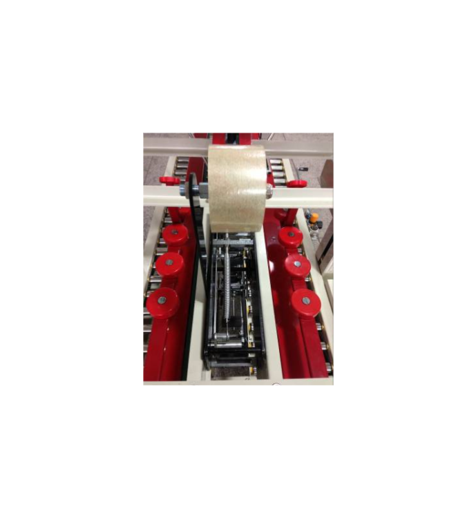 ZAKLEJARKA AUTOMATYCZNA FX-AT10060B