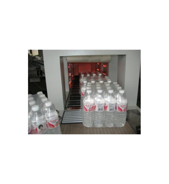 FOLIARKA QSJ 5040A + TUNEL OBKURCZAJĄCY BSE 6040A DO ZGRZEWEK, SZEŚCIOPAKÓW