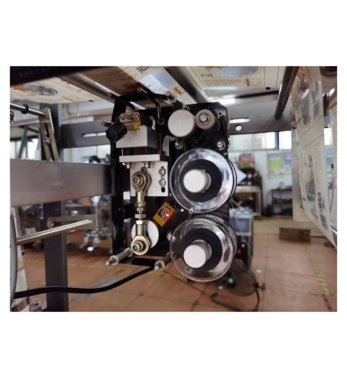 SASZETKARKA DO PROSZKU UN-C60F