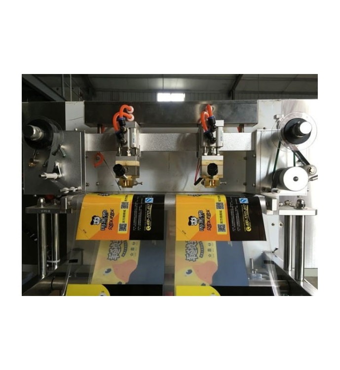 NALEWARKA I ZGRZEWARKA DO KUBKÓW HL-SBJ4