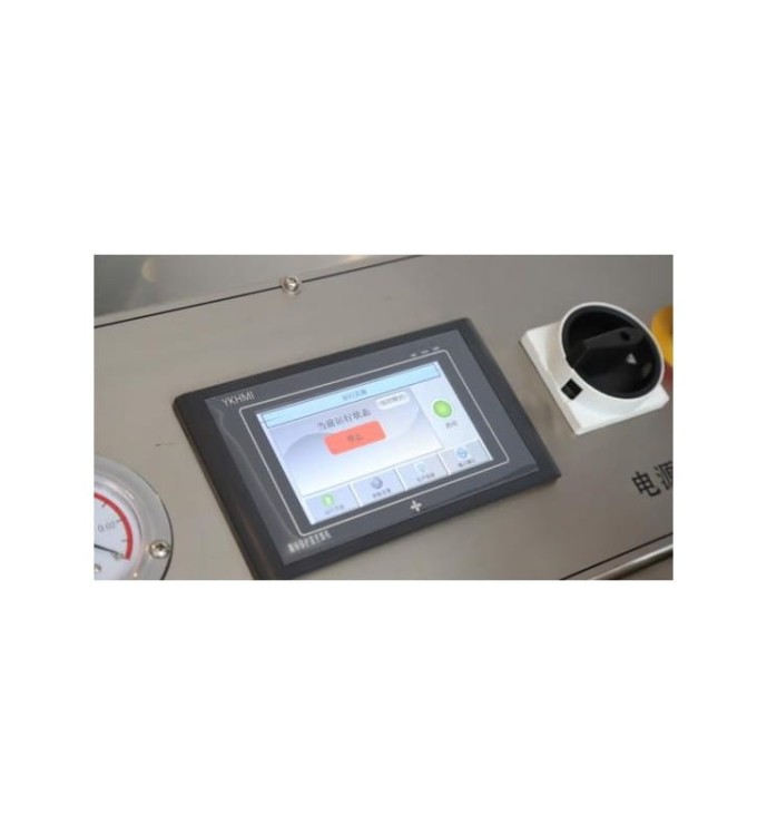 PAKOWARKA PRÓŻNIOWA VACUUM HVV-610F / 1B