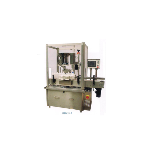 AUTOMATYCZNA MASZYNA DO ZAMYKANIA Z PODAJNIKIEM XGZG-1