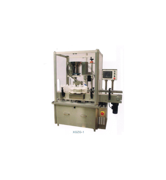AUTOMATYCZNA MASZYNA DO ZAMYKANIA Z PODAJNIKIEM XGZG-1