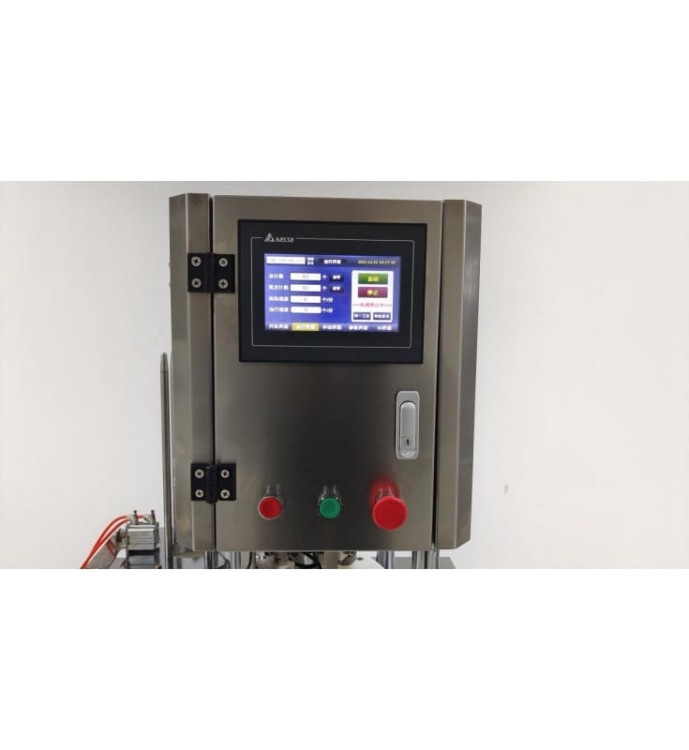 ZAMYKARKA DO PUSZEK LDC-130