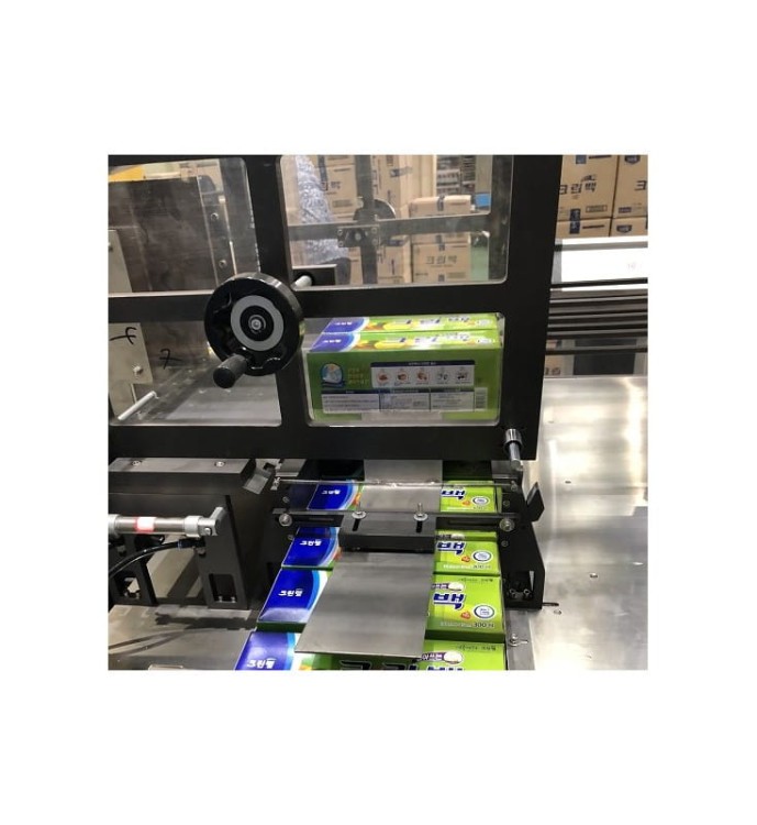 AUTOMATYCZNA LINIA DO PAKOWANIA W KARTONY