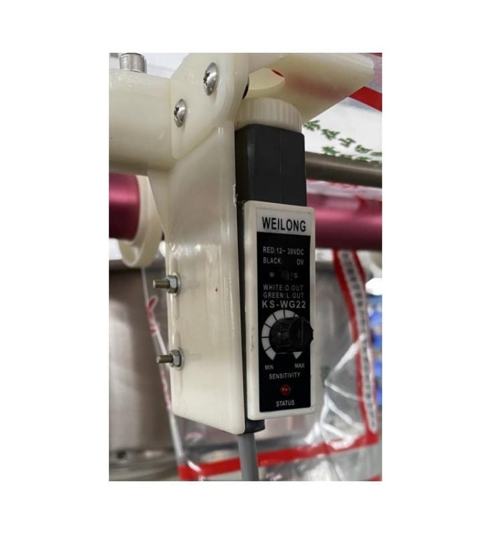 AUTOMATYCZNA MASZYNA DO PAKOWANIA IMBIRU HTL-400AF