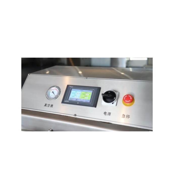 PAKOWARKA PRÓŻNIOWA VACUUM HVV-610F / 1B