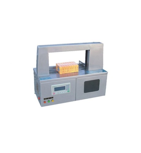 AUTOMATYCZNA BANDOWNICA PASKARKA MS 400T