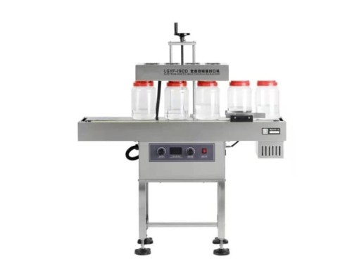 Zgrzewarka indukcyjna szybka automat do platynek LGYF-1900 B 60-150 mm.jpg