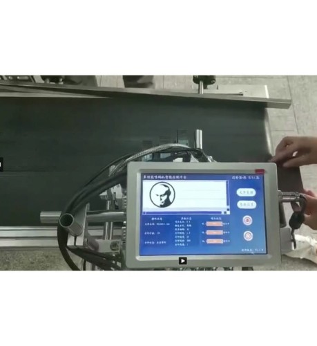 DRUKARKA PRZEMYSŁOWA PLUJKA MX2